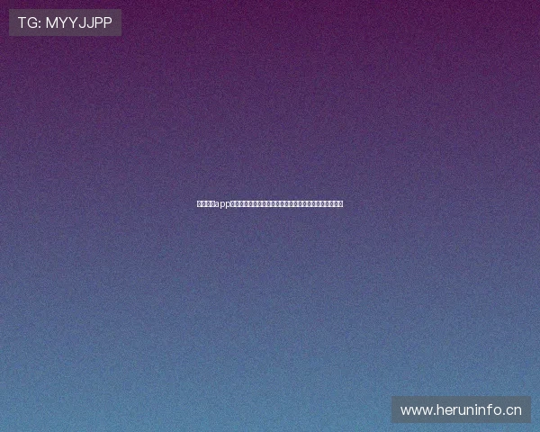 搜狐体育app官网首页：最新体育资讯、赛事直播、深度分析尽在掌握