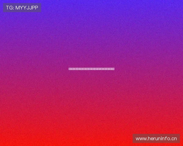 嗨球体育下载：全新体育体验，畅享多元化赛事直播与精彩数据分析